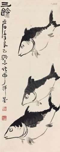 齐良巳（1923～1988） 三余 立轴 水墨纸本
