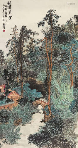周抡园（1899～1988） 1961年作 杜甫草堂 立轴 设色纸本