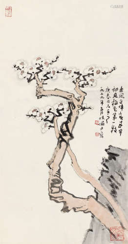 陆俨少（1909～1993） 1975年作 梅花 镜心 设色纸本