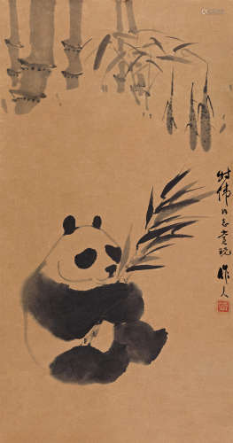 吴作人（1908～1997） 熊猫 立轴 水墨纸本