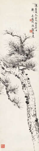 郑岳（1901～1975） 1936年作 墨松图 立轴 水墨纸本
