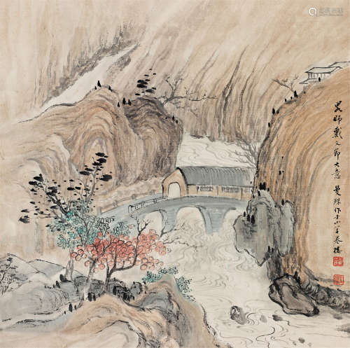 苏曼殊（1884～1918） 溪桥人家 立轴 设色纸本
