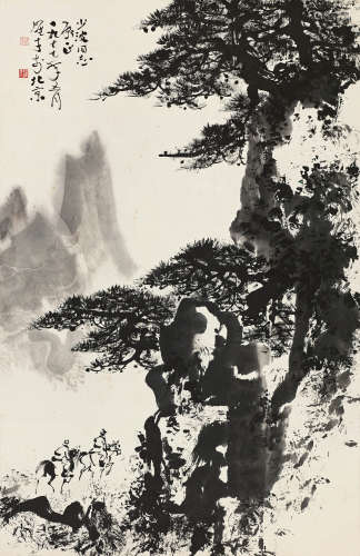 黎雄才（1910～2001） 1977年作 松山行旅 立轴 水墨纸本