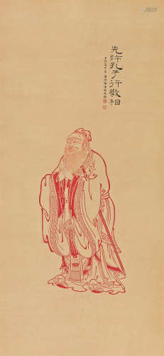 张海若（1877～1943） 孔子行教图 立轴 朱墨纸本