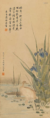 陈竹隐（1904～1990） 水禽图 立轴 设色纸本