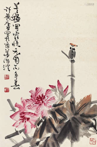 许麟庐（1916～2011） 元自不争春 立轴 设色纸本