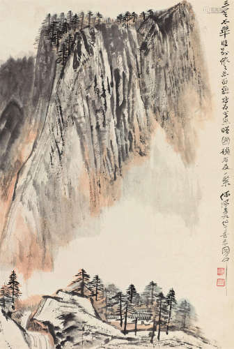 何海霞（1908～1998） 1979年作 太华山色 立轴 设色纸本