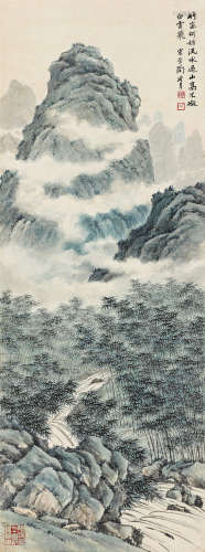 陶冷月（1895～1985） 竹溪云海图 镜心 设色纸本
