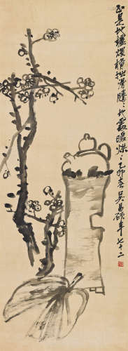 吴昌硕（1844～1927） 1915年作 煮茶图 立轴 水墨绢本