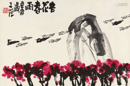 崔子范（1915～2011） 1981年作 杏花春雨 镜心 设色纸本