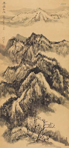 何海霞（1908～1998） 1966年作 秦岭卧游 镜心 水墨纸本