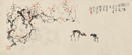 方济众（1923～1987） 秋林麋鹿 镜心 设色纸本
