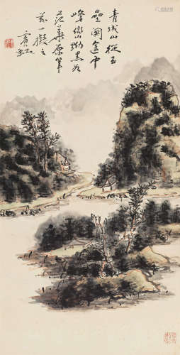黄宾虹（1865～1955） 青城山色 立轴 设色纸本