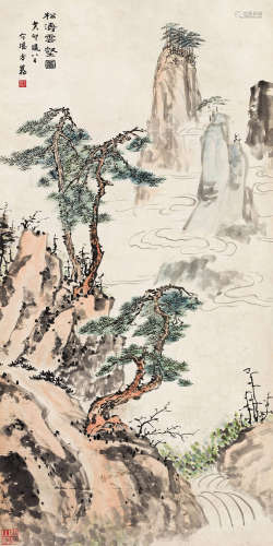 方介堪（1901～1987） 1963年作 松涛云壑图 立轴 设色纸本