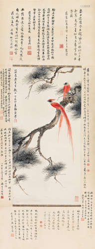 梅兰芳（1894～1961） 1947年作 松寿图 立轴 设色纸本