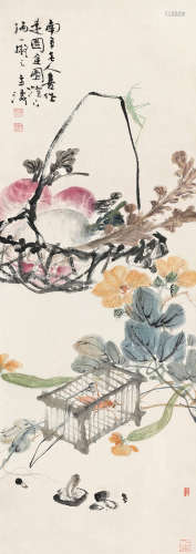 王雪涛（1903～1982） 蔬果花虫 立轴 设色纸本
