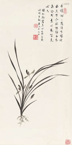 张伯驹（1898～1982） 1978年作 素心兰 镜心 水墨纸本