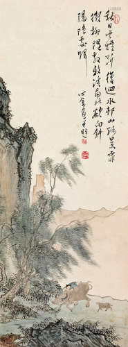 溥儒（1896～1964） 归牧 立轴 设色纸本