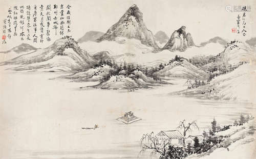 冒广生（1873～1959） 山水 镜心 水墨纸本