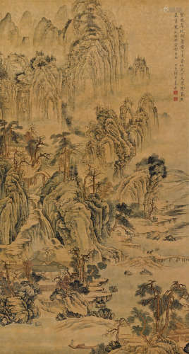 陆小曼（1903～1965） 仿古山水 镜心 设色绢本