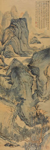 潘志云（1913～1973） 青山流泉 镜心 设色纸本