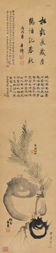 陈师曾（1876～1923）  何香凝（1878～1972）等 岁朝清供 立轴 设色纸本