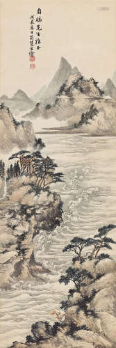 荀慧生（1900～1968） 1928年作 松峰江涛 镜心 设色纸本