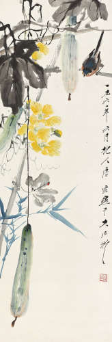 唐云（1910～1993） 1961年作 丰硕累累 立轴 设色纸本