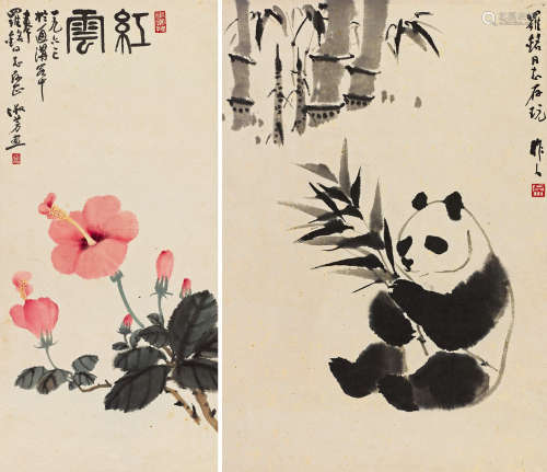 萧淑芳（1911～2005）  吴作人（1908～1997） 1963年作 红云 熊猫 立轴 设色纸本、水墨纸本