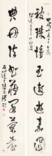 溥儒（1896～1963） 1934年作 草书八言对联 立轴 水墨纸本