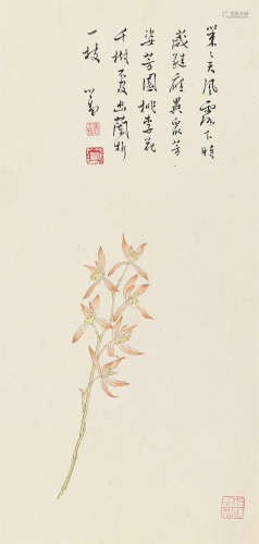 溥儒（1896～1963） 折枝幽兰 镜心 设色纸本
