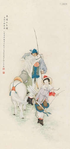 陆小曼（1903～1965） 1935年作 木兰上弓图 镜心 设色纸本