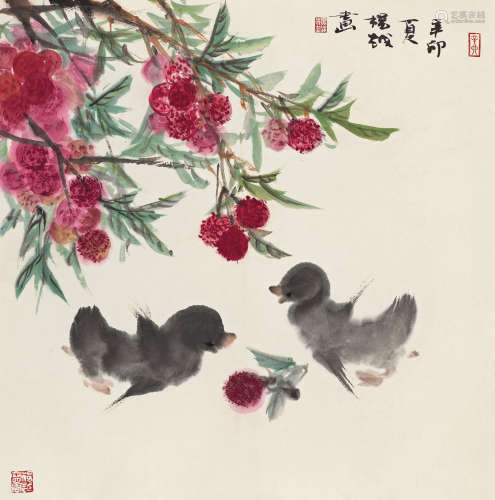 杨越（b.1957） 2011年作 鸭先知 镜心 设色纸本