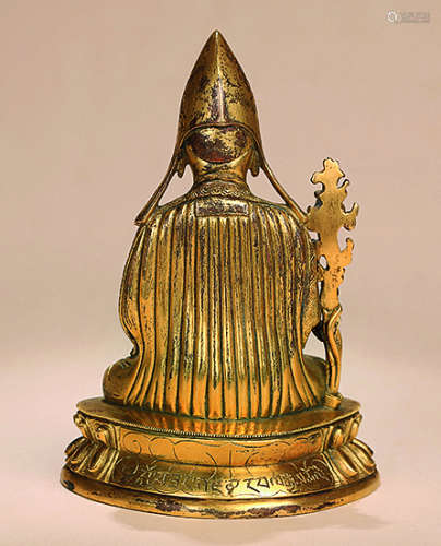 18世纪 铜鎏金宗喀巴坐像