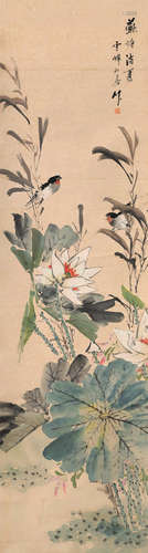 帘君 花鸟 轴 纸