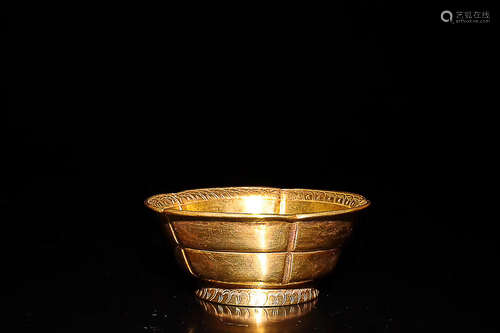 A GILT BRONZE BOWL WITH  DRAGON DESIGN,QING DYNASTY