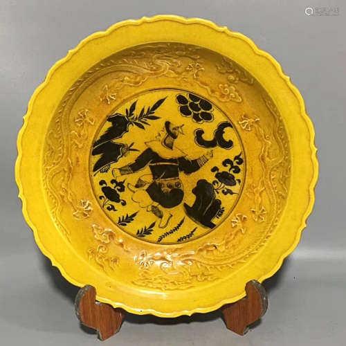 A  YELLOW GLAZE INK COLOR PLATE