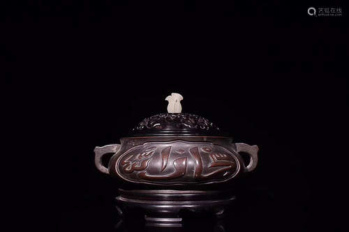 A QING DYNASTY TWO DRAGON SHAPE EARS INCENSE BURNERS