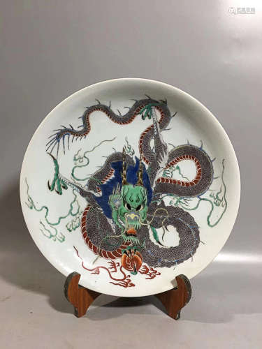 A COLORFUL DRAGON PATTERN PLATE