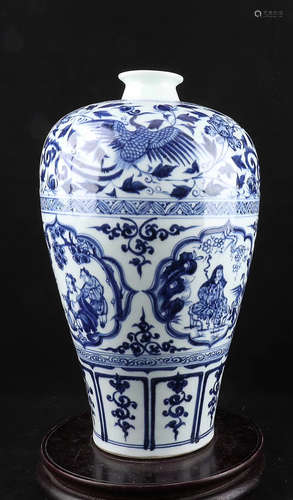 A YUAN DYNASTY BLUE&WHITE FOUR LOVE MEI VASE