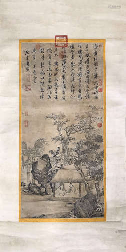 14TH-17TH CENTURY  TANG YIN 