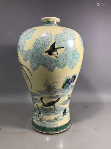 A YELLOW GLAZE FLOWER & BIRD PATTERN PLUM VASE