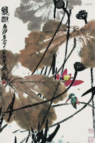 方楚雄（b.1950） 1980年作 荷塘翠鸟 立轴 纸本设色