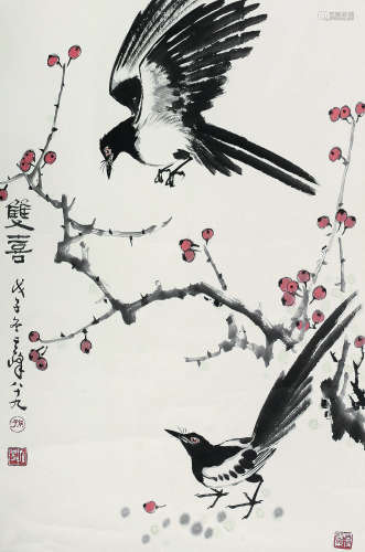 孙其峰（b.1920） 2008年作 双喜 立轴 纸本设色