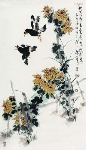 康宁（b.1950） 2005年作 秋菊浥霞 镜心 纸本设色
