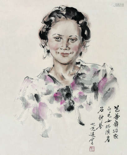 杨之光（b.1930） 芭蕾舞蹈家 镜心 纸本设色