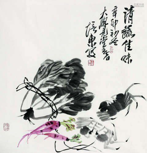 王培东（b.1941） 2011年作 萝卜 镜心 纸本设色