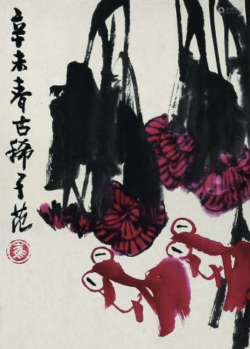 崔子范（1915～2011） 1991年作 金鱼 镜心 纸本设色