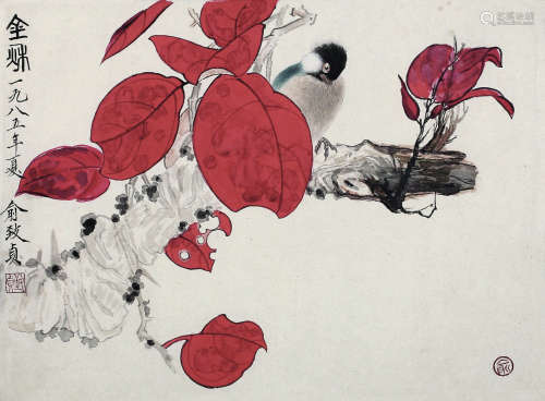 俞致贞（1915～1995） 1985年作 花鸟 镜心 纸本设色