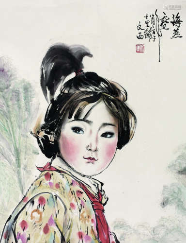 刘文西（b.1933） 1997年作 人物 镜心 纸本设色